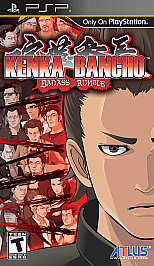 Kenka Bancho: Badass Rumble (Sony PSP, 2009)