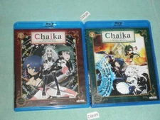 Chaika: Coffin Princess 1, 2 Anime Series (Blu-ray)