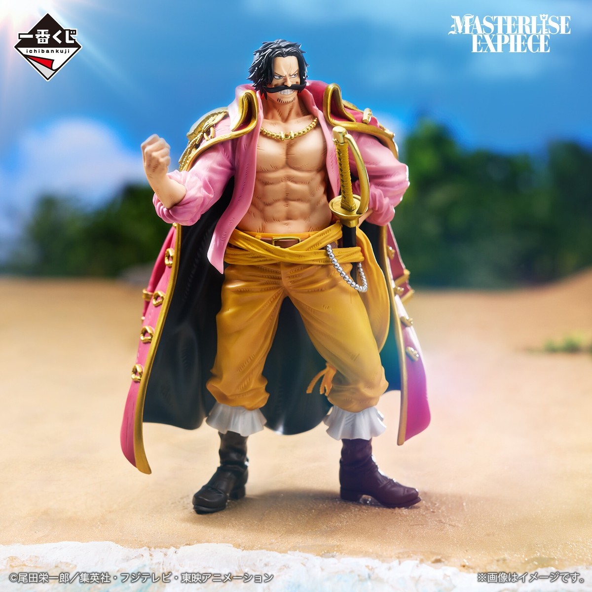 One Piece Gol D Roger Figure Ichiban Kuji Roger Pirates Prize A