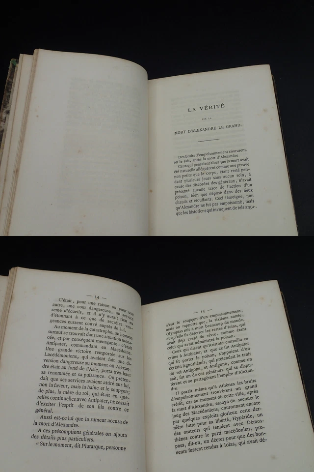 Rare EO compilation Napoléon correspondance armée d'Egypte Jules César Alexandre - Photo 4/4