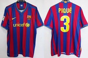 Camiseta FC Barcelona Piqué Camiseta FC Barcelona Piqué