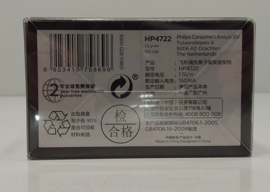 Nuevo Peine Eléctrico Philips HP4722 EasyShine Cepillo de Estilo Iónico Funciona con Pilas Foto 4 de 4