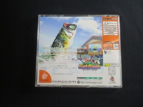 dreamcast get bass fishing controller SEGA dc Japan JP boxed used game software