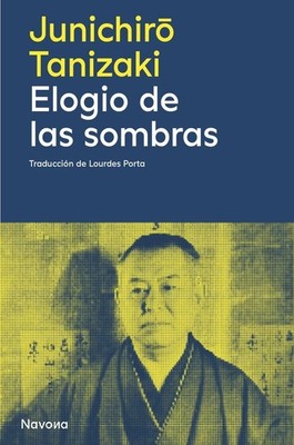 Elogio de Las Sombras Hardcover by Tanizaki, Junichiro