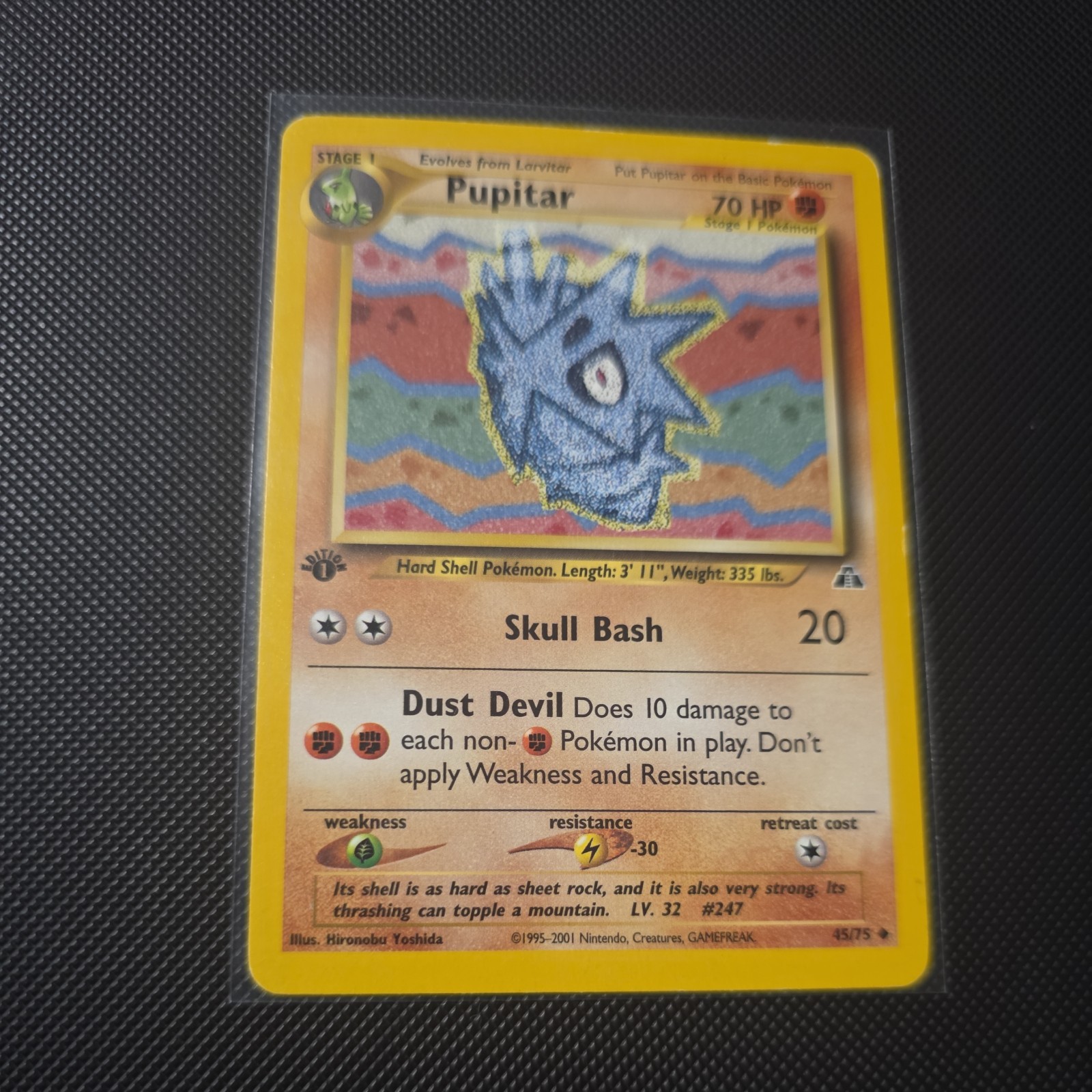 Pupitar 45/75 Neo Discovery Regular 1st Edition