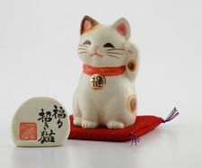 Japanese Handmade White Lucky Cat Maneki Neko Left Hand Pottery Seto ware Gift
