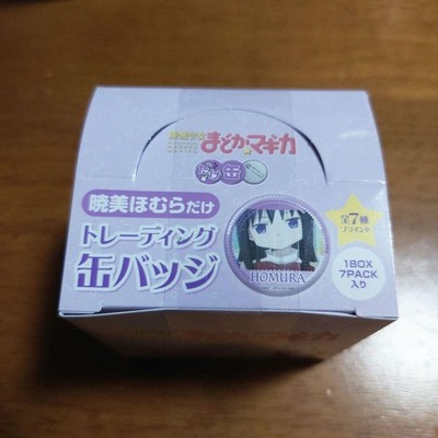 Puella Magi Madoka Magica Madoka Magica Homura Akemi only can badge all types