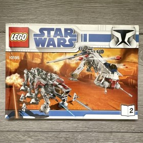 LEGO Star Wars Republic Dropship with AT-OT Walker 10195 INSTRUCTIONS ONLY