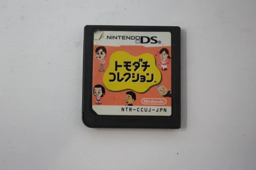 Tomodachi Collection (Japanese) - Nintendo DS [Cartridge Only]