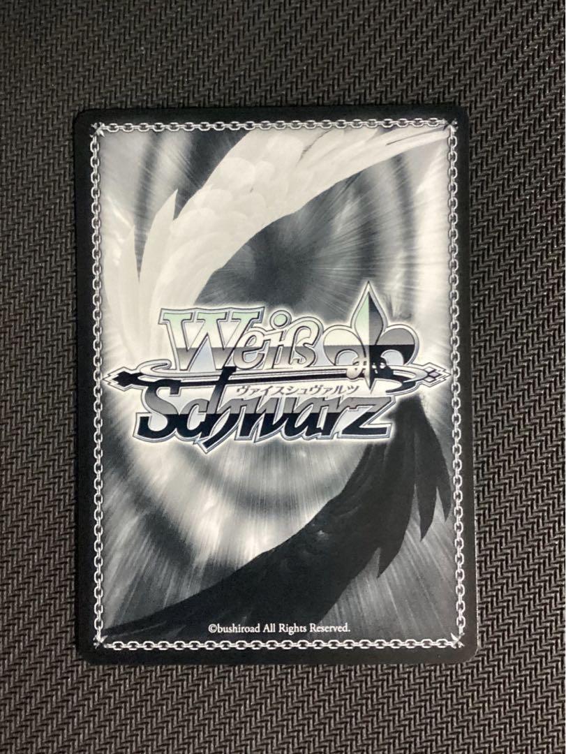 Signed Weiss Schwarz Eisen Frieren Beyond Journey's End Card SFN