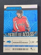 2023-24 Credentials Debut Ticket Access Incl. Parallels (List)