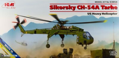 1/35 ICM #53054 Sikorsky CH-54A Tarhe  Skycrane 