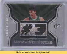 2007-08 SPx Winning Materials Jersey Number Wally Szczerbiak #WMJ-WS READ 2d0