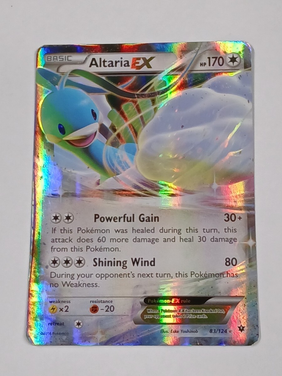 2023 ポケモン ALTARIA ex #083 SUPER RAR Altaria EX 83/124 Ultra Rare XY - Fates Collide Pokémon Card | eBay
