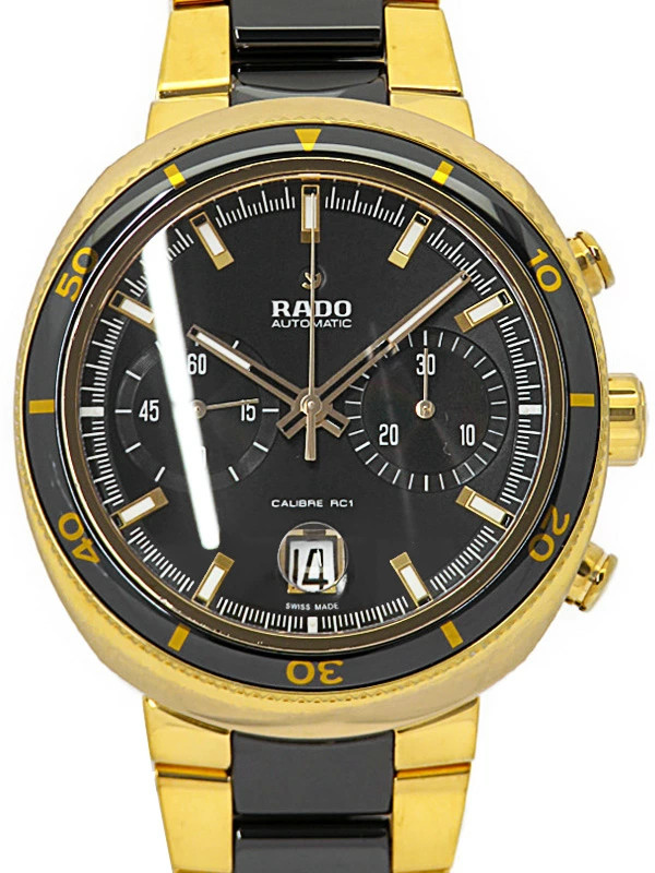 Rado D-STAR 604.0967.3 Men's 43mm Yellow Gold Plated Automatic #T368