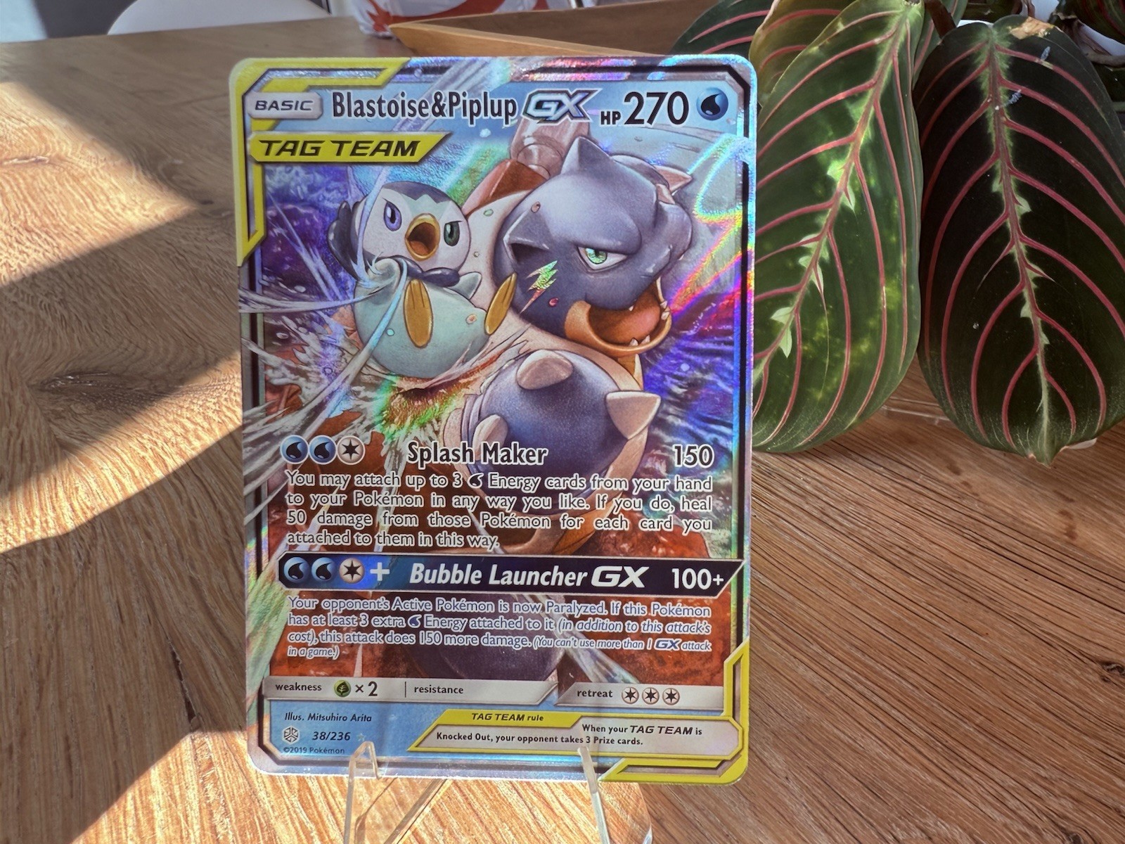 Pokemon Card Blastoise & Piplup GX Cosmic Eclipse 38/236 Ultra Rare See Descrip