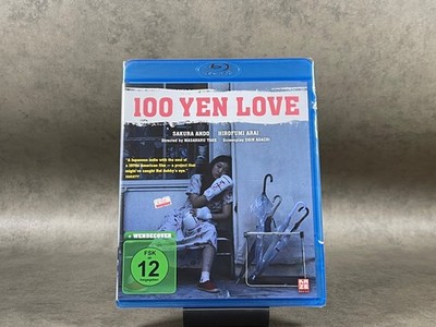 100 Yen Love - Sakura Ando - Blu-ray - Neu
