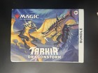 Magic The Gathering Tarkir: Dragonstorm Bundle Factory Sealed MTG — photo 1