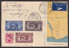 Egypt 1937 Ophthalmic Congress registered First Day cover Map cachet
