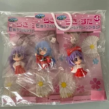 Lucky Star figure key chain Konata Kagami Tsukasa set 3 mascot anime Japan m658