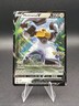 MELMETAL V SWSH224, PROMO, FULL ART, HOLO, POKÉMON CARD (LP/NM)