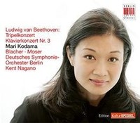 Klavierkonzert 3/Tripelkonzert Von Kodama,Mari | CD | Zustand Neu