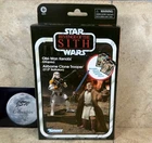 Star Wars Vintage Collection 3.75" Obi-Wan 212th Airborne Trooper 2-Pack