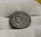 1820-P Large Cent — photo from another recent sale