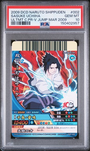 2009 DATA CARDDASS NARUTO SHIPPUDEN ULTIMATE CROSS PROMO SASUKE UCHIHA PSA 10