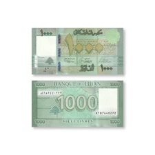 Lebanon 1,000 Pounds, 2016, B541a, P90c, UNC