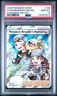 2020 Pokemon Darkness Ablaze #188 Full Art Pokemon Breeder's Nurturing PSA 10