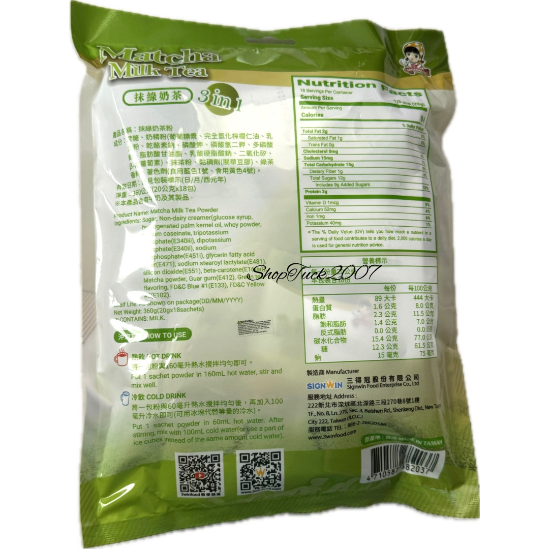 Signwin Instant Matcha Milk Green Tea 3 in 1 Lacto Vegetarian 18 Packets