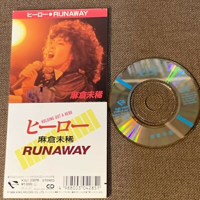 MIKI ASAKURA Hero c/w Runaway JAPAN 3'' CD K10X-23016 Bonnie Tyler / Bon Jovi '88