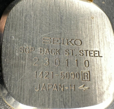 1982 Seiko Ladies Gold Plated Brown Dial Quartz 20mm Watch 1421