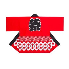 Happi Hanten Japanese Traditional Coat for Matsuri Festival Red Women's M Size