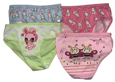 Slips Unterhosen  2er Set 4er Set ''gemischt'' Größen: 98/104 (XS)  122/128 (M)