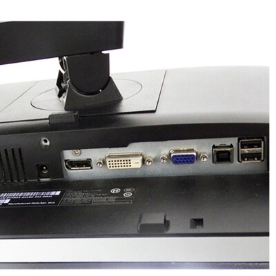 Dell UltraSharp U2212HMC 22” FHD 1920 x 1080 WideScreen LED LCD