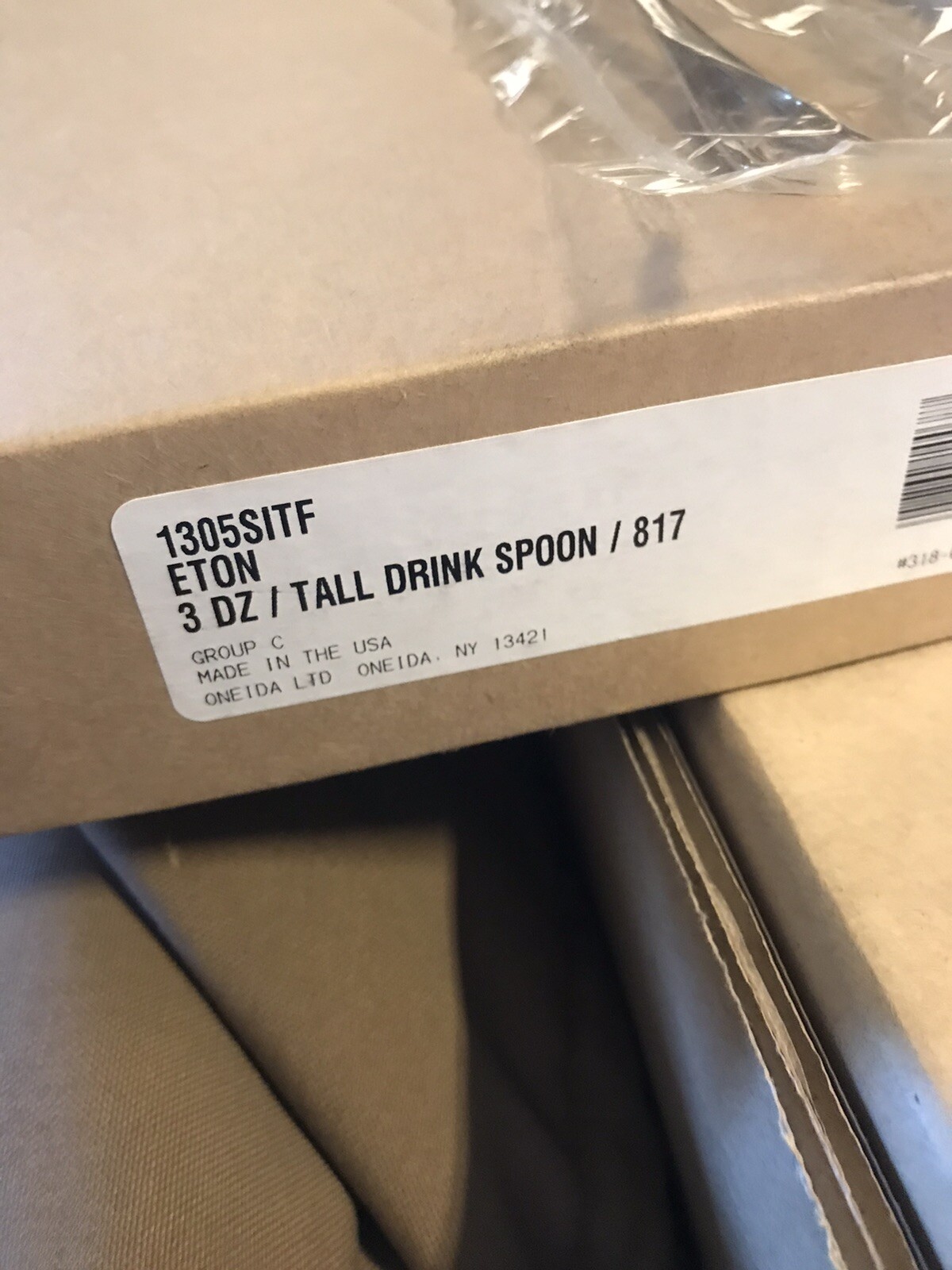 oneida Restaurant flatware ETON 3DZ / TALL Beverage SPOONS/ Tea Spoons