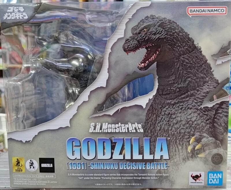 Bandai S.H.MonsterArts SHM Godzilla 1991 Shinjuku Decisive Battle 