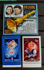 lot timbres   URSS  CCCP " 1979  "  neuf