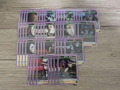UNION ARENA KIBUTSUJI MUZAN DECK DEMON SLAYER