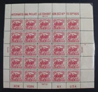 CKStamps: US Stamps Collection Scott#630 White Plains Mint NH OG CV$600