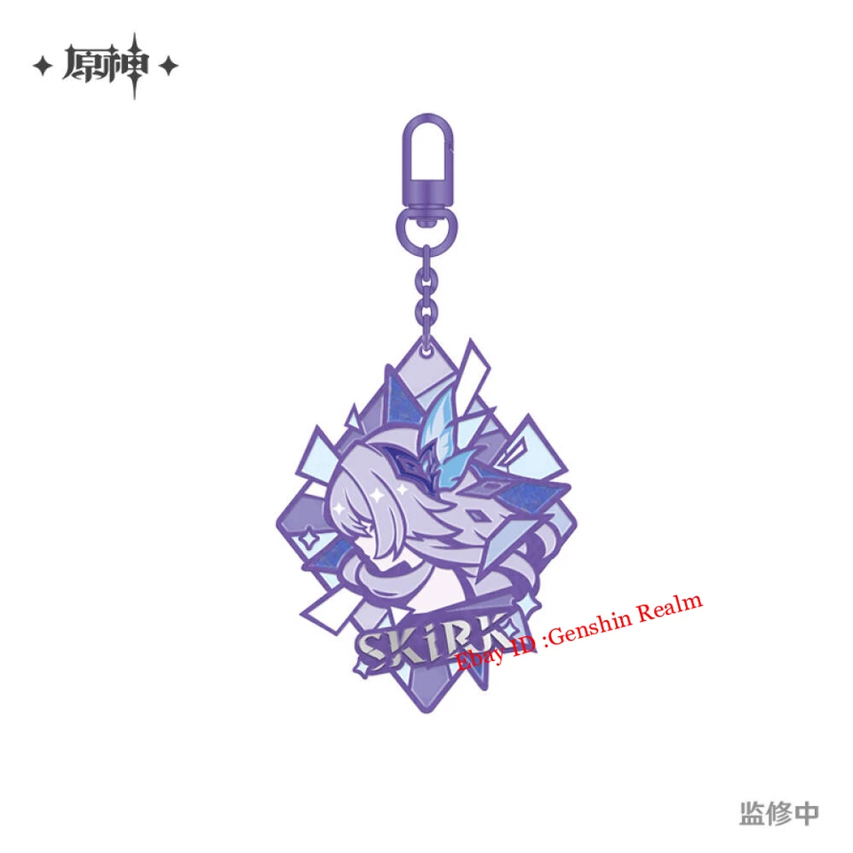 Official Genshin Impact Skirk Anime GamePad Game Handle Joystick Set Gift Box - Image 2 of 4