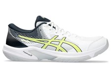 Herren Volleyball Schuhe Asics BEYOND FF Wei�...
