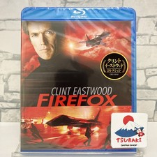 Firefox Blu-ray Clint Eastwood English Subtitles & Audio OBI Japan Brand New