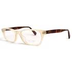 Paul Smith PM 8140-0349 1137 Crystal Beige Havana Glasses RX Frame Eyeglasses