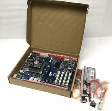 Avalue EAX-Q170KP-A1R Industrial Motherboard Intel i7-7700 CPU 3.6GHz, 8GB DDR4