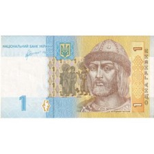 #249230 Ukraine, 1 Hryvnia, UNC
