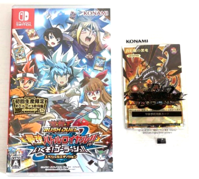 yugioh gx hassleberry deck Yu-Gi-Oh! | Tyranno Hassleberry Deck