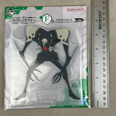 Neon Genesis Evangelion Sachiel Ichiban Kuji Acrylic Stand Anime